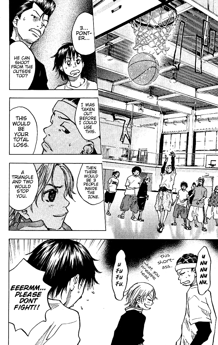 Ahiru no Sora Chapter 29.2 page 23 - Chapter 29 v2 : Nao's Basketball