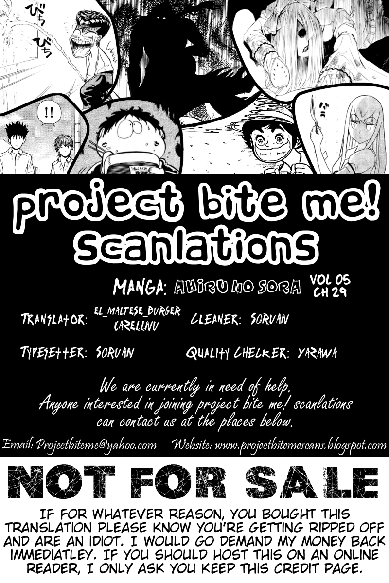 Ahiru no Sora Chapter 29.2 page 24 - Chapter 29 v2 : Nao's Basketball