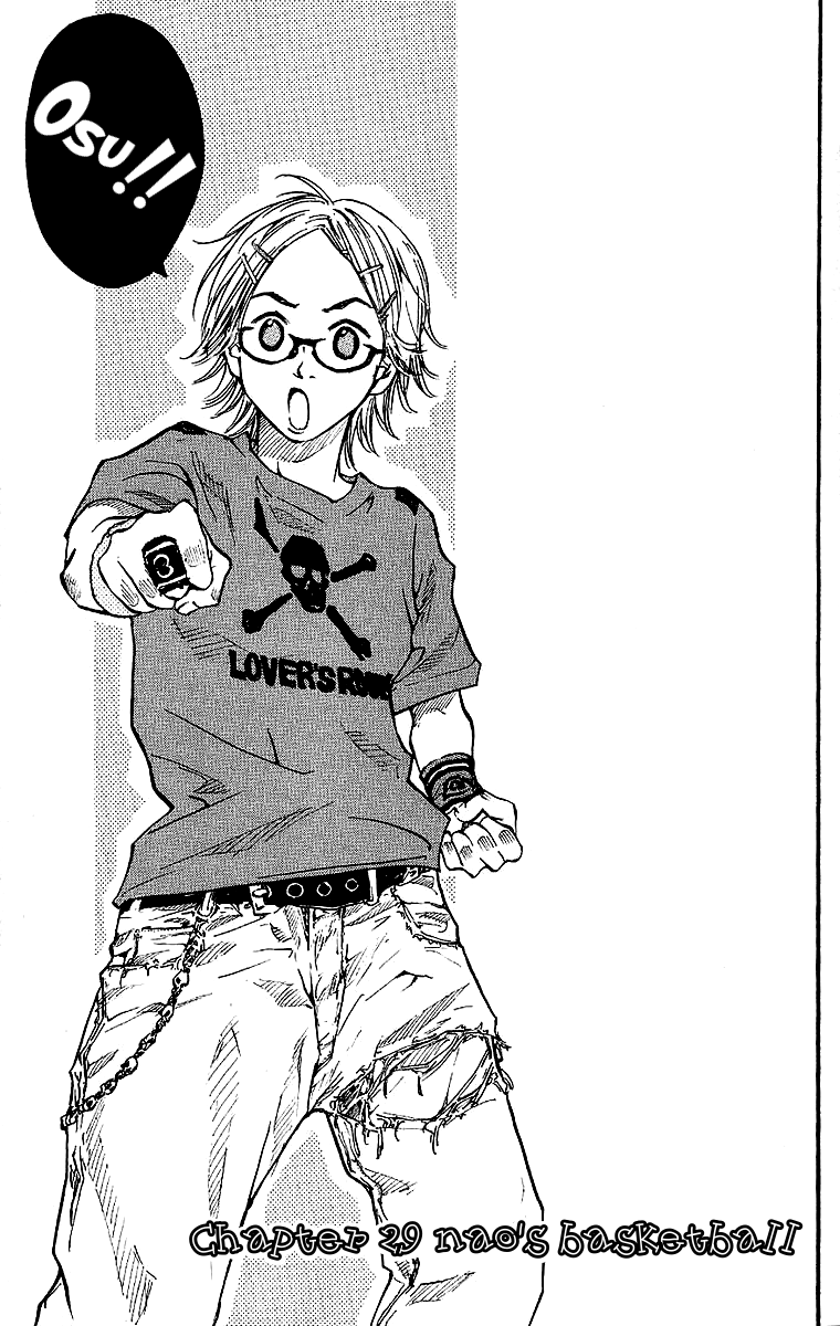 Ahiru no Sora Chapter 29.2 page 5 - Chapter 29 v2 : Nao's Basketball