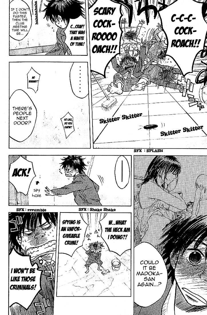 Ahiru no Sora Chapter 3 page 11 - Chapter 3 : Those With No Talent