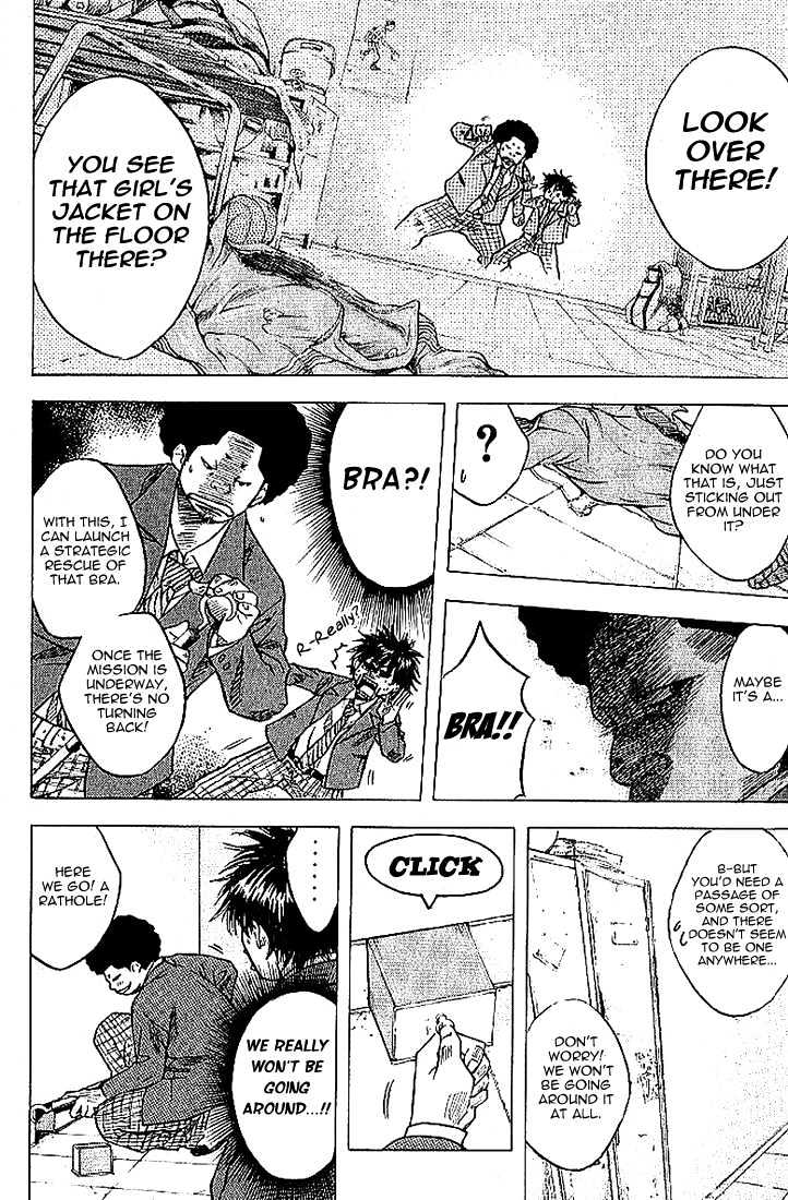 Ahiru no Sora Chapter 3 page 13 - Chapter 3 : Those With No Talent