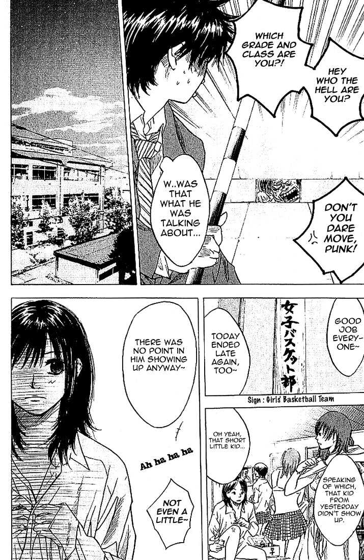 Ahiru no Sora Chapter 3 page 17 - Chapter 3 : Those With No Talent