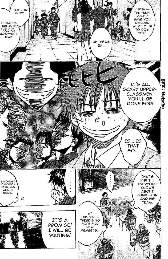 Ahiru no Sora Chapter 3 page 2 - Chapter 3 : Those With No Talent