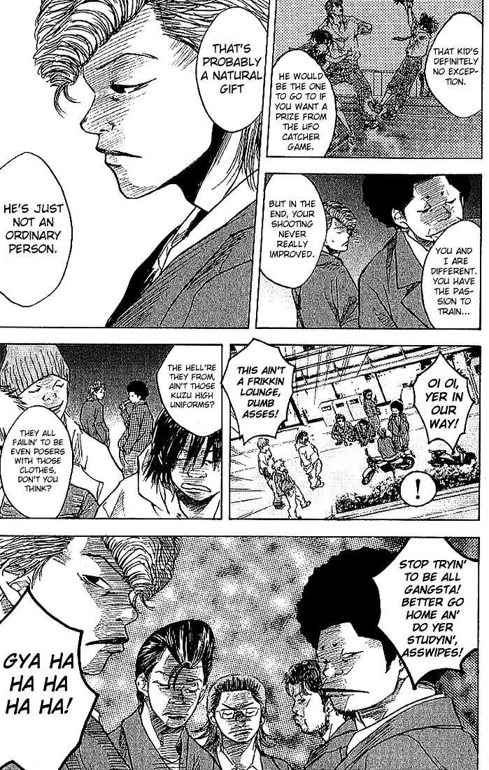 Ahiru no Sora Chapter 3 page 22 - Chapter 3 : Those With No Talent
