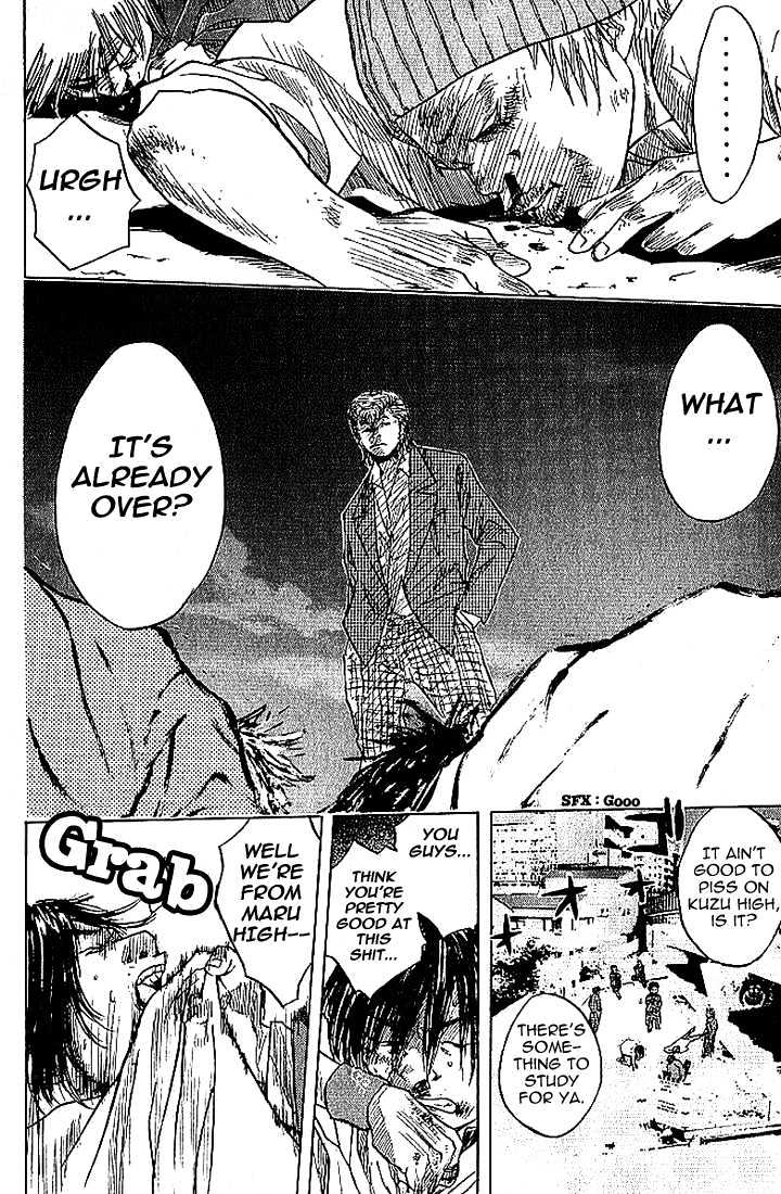 Ahiru no Sora Chapter 3 page 23 - Chapter 3 : Those With No Talent