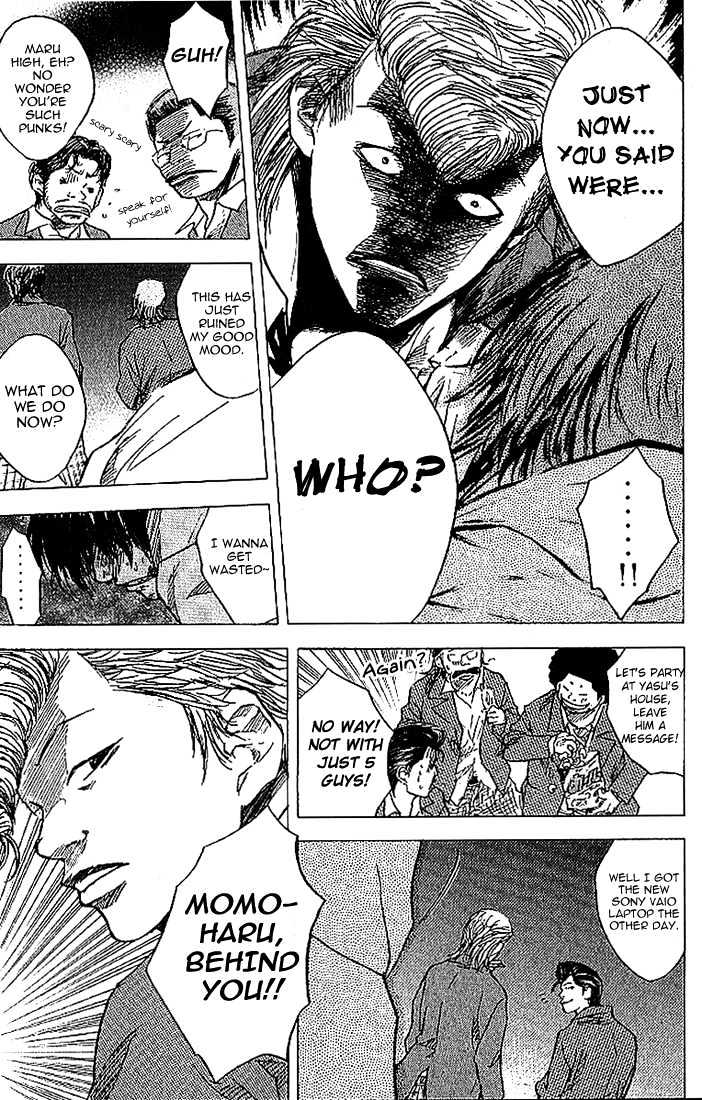 Ahiru no Sora Chapter 3 page 24 - Chapter 3 : Those With No Talent
