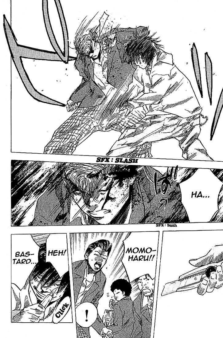 Ahiru no Sora Chapter 3 page 25 - Chapter 3 : Those With No Talent