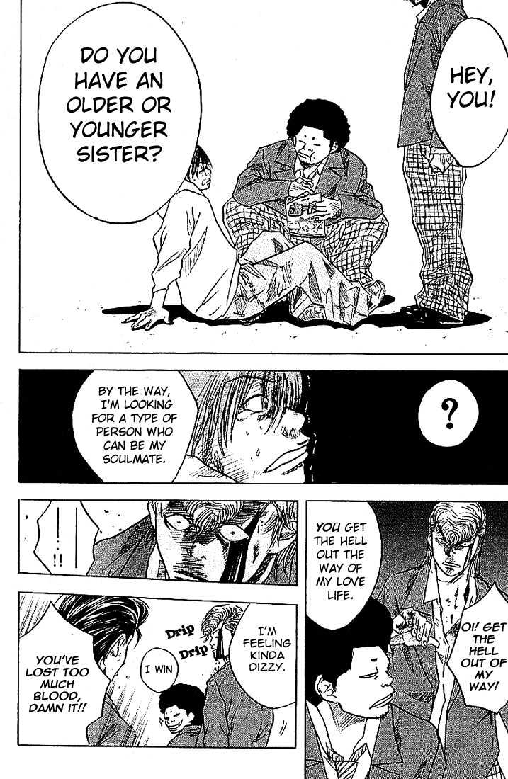Ahiru no Sora Chapter 3 page 27 - Chapter 3 : Those With No Talent