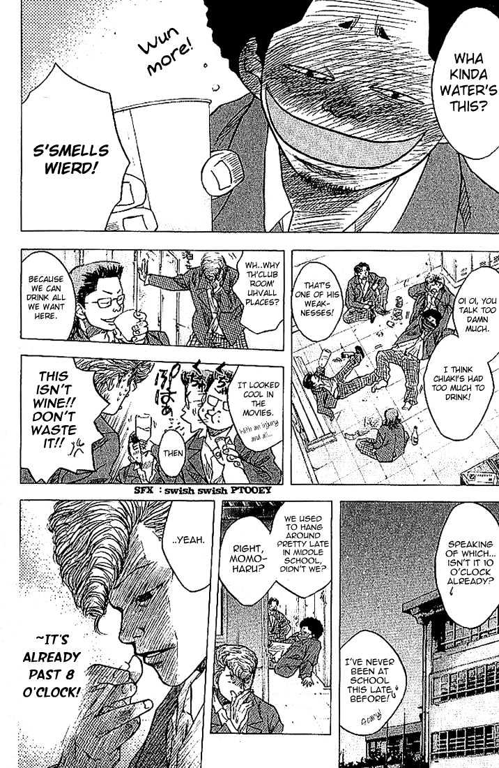 Ahiru no Sora Chapter 3 page 29 - Chapter 3 : Those With No Talent