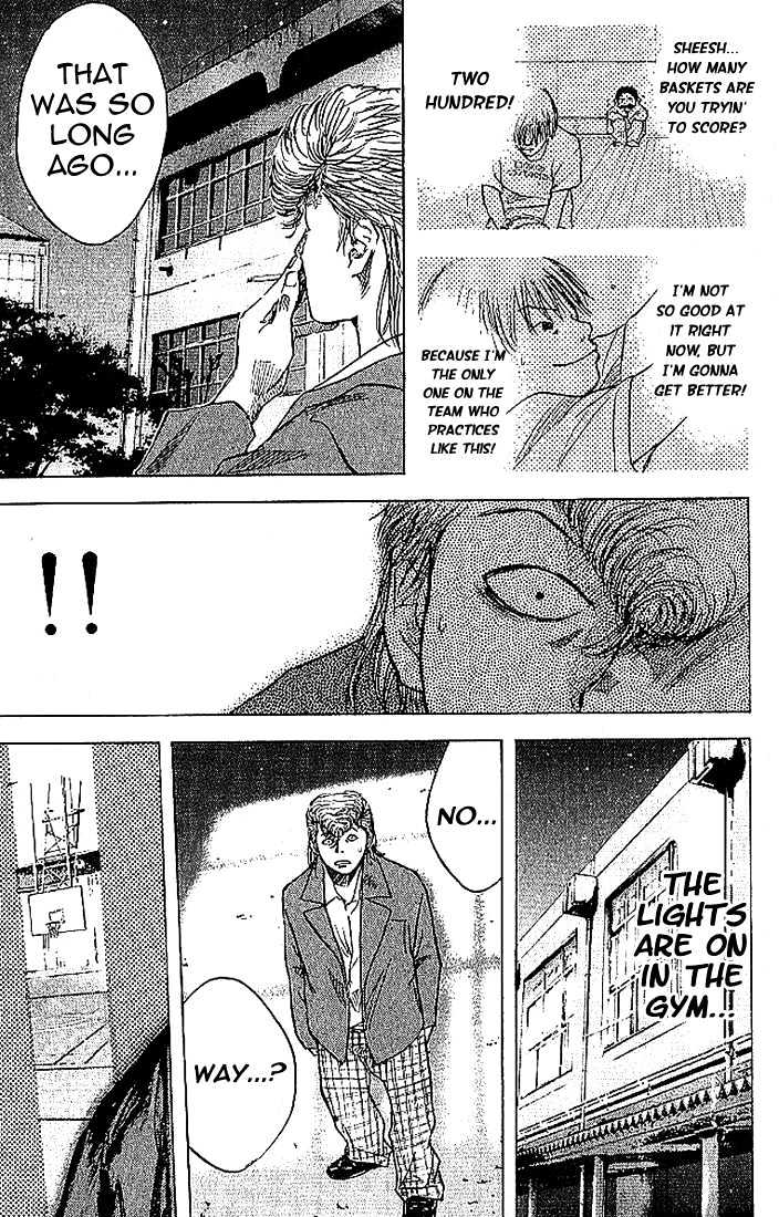 Ahiru no Sora Chapter 3 page 30 - Chapter 3 : Those With No Talent