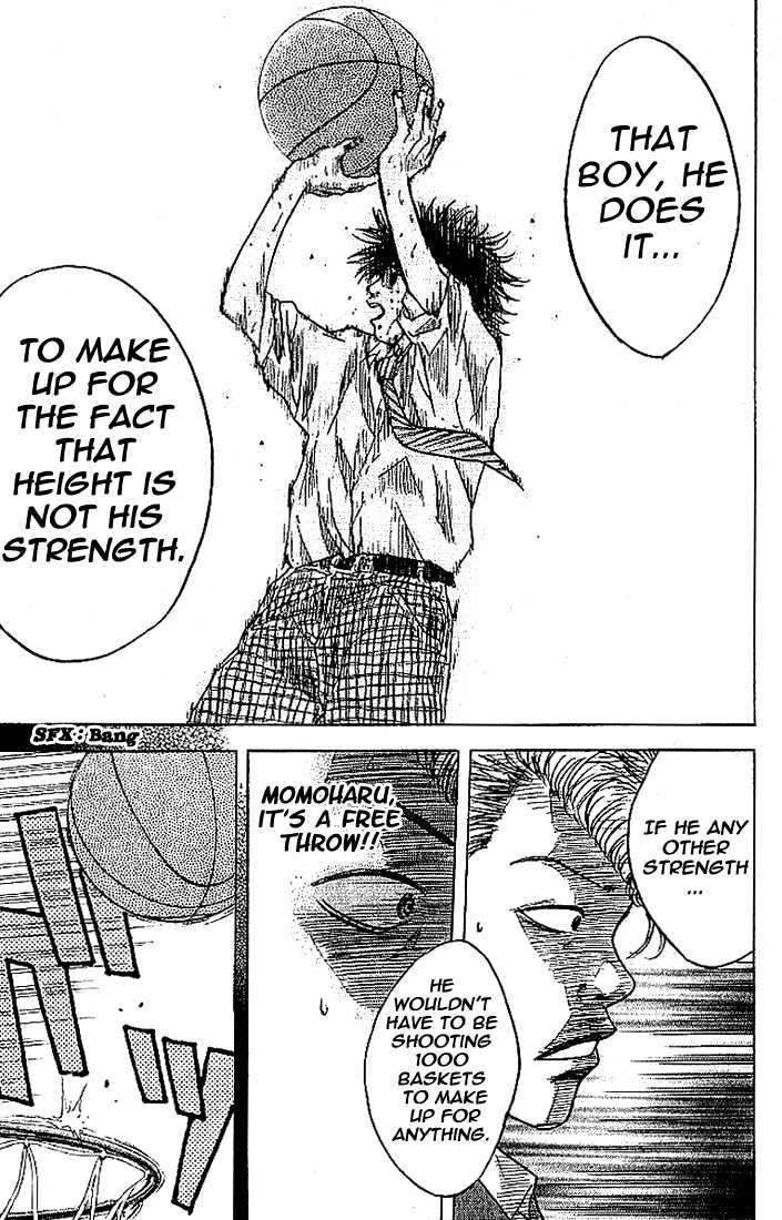 Ahiru no Sora Chapter 3 page 33 - Chapter 3 : Those With No Talent