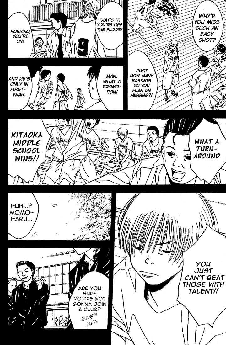 Ahiru no Sora Chapter 3 page 34 - Chapter 3 : Those With No Talent