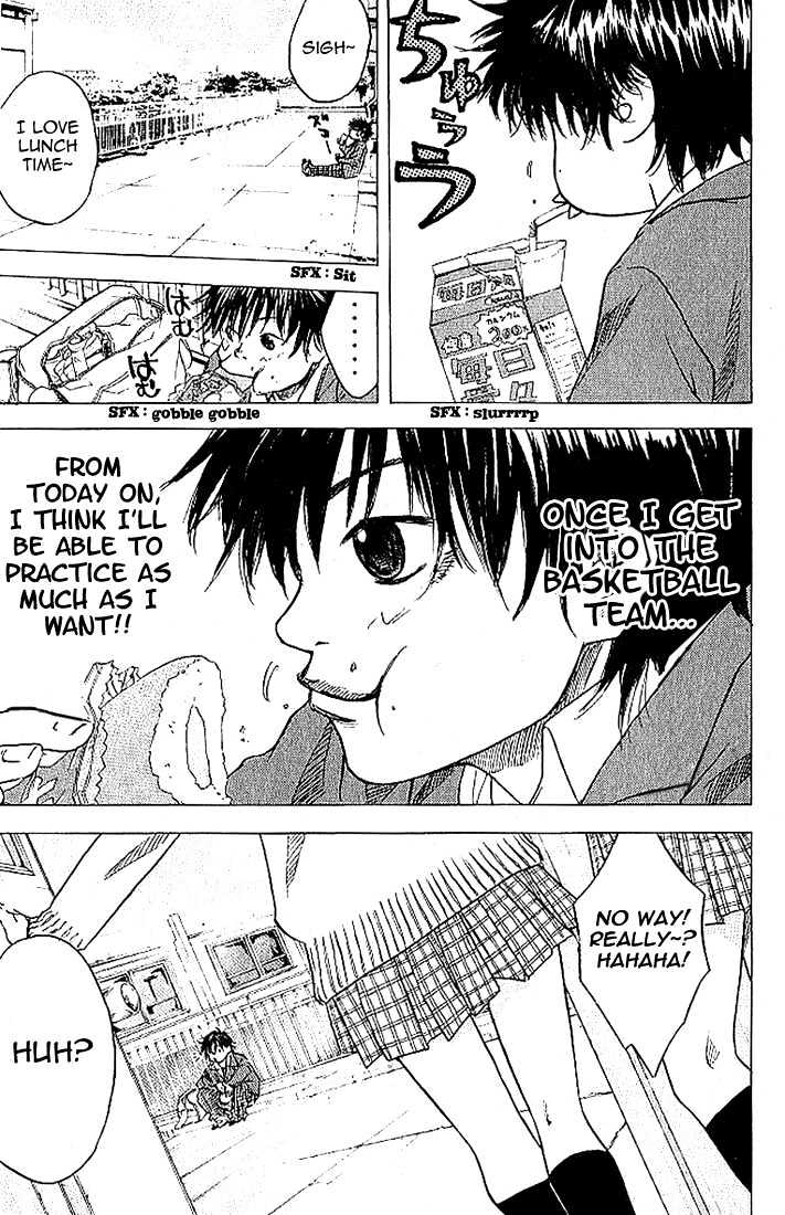 Ahiru no Sora Chapter 3 page 4 - Chapter 3 : Those With No Talent