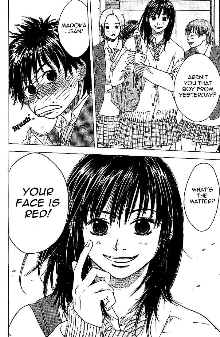 Ahiru no Sora Chapter 3 page 5 - Chapter 3 : Those With No Talent