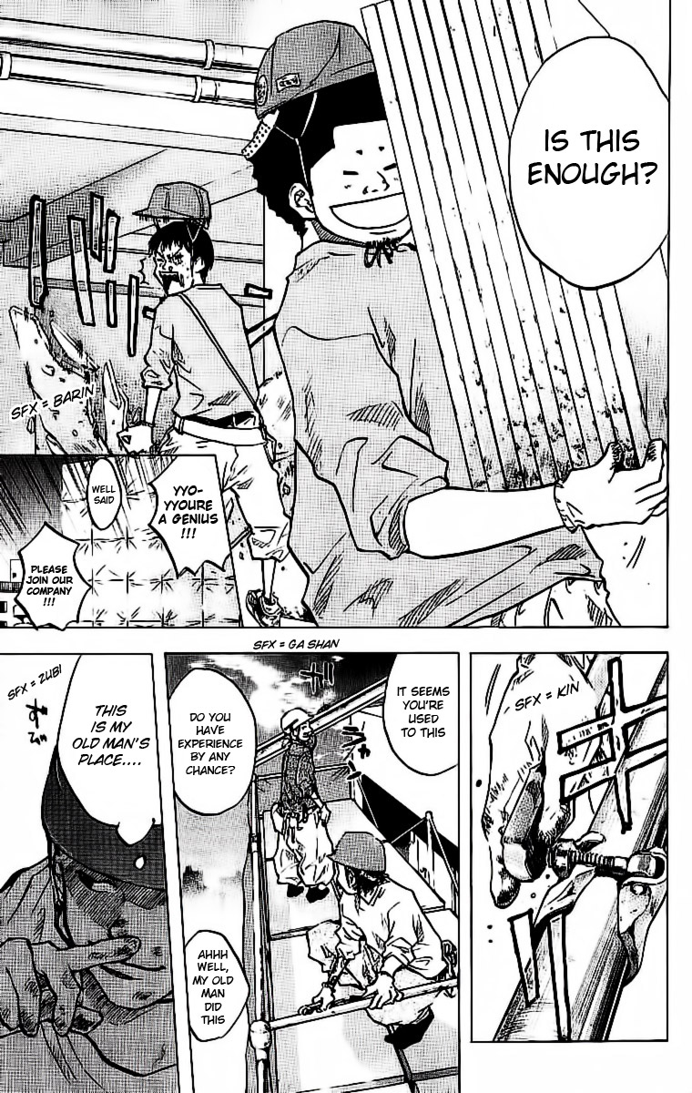 Ahiru no Sora Chapter 30.2 page 11 - Chapter 30 v2 : Lets do a Training Camp!