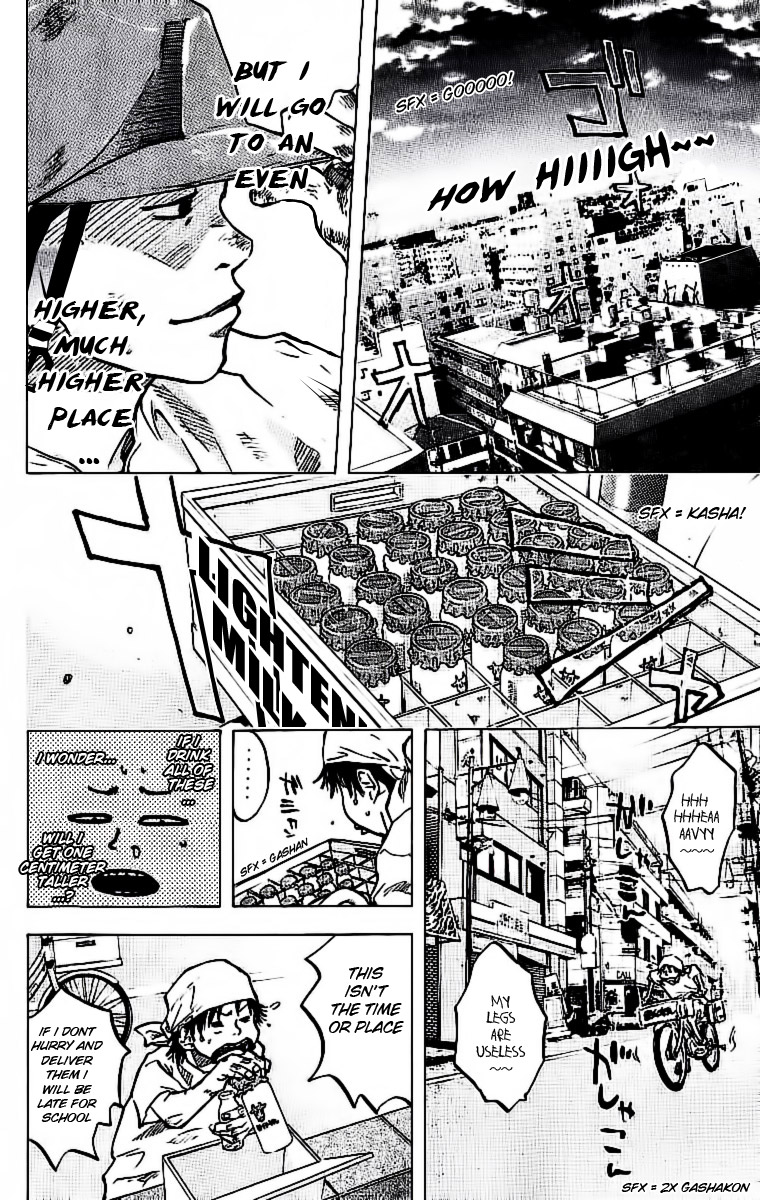 Ahiru no Sora Chapter 30.2 page 12 - Chapter 30 v2 : Lets do a Training Camp!