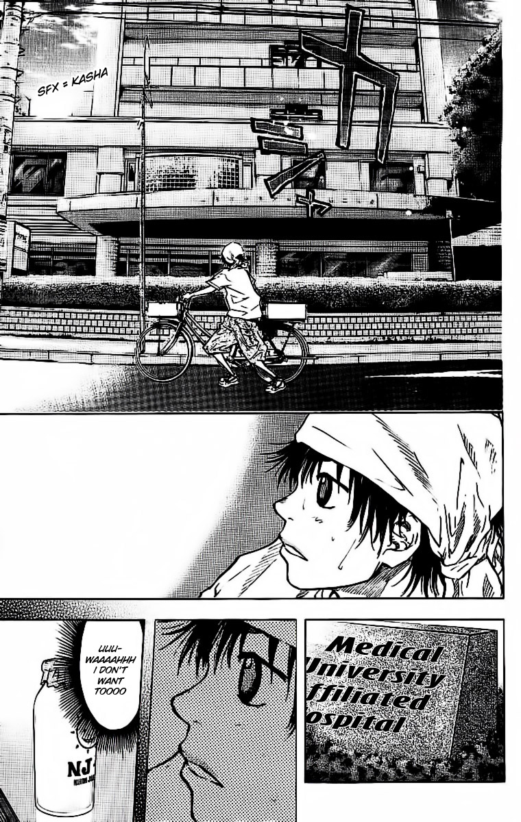 Ahiru no Sora Chapter 30.2 page 13 - Chapter 30 v2 : Lets do a Training Camp!