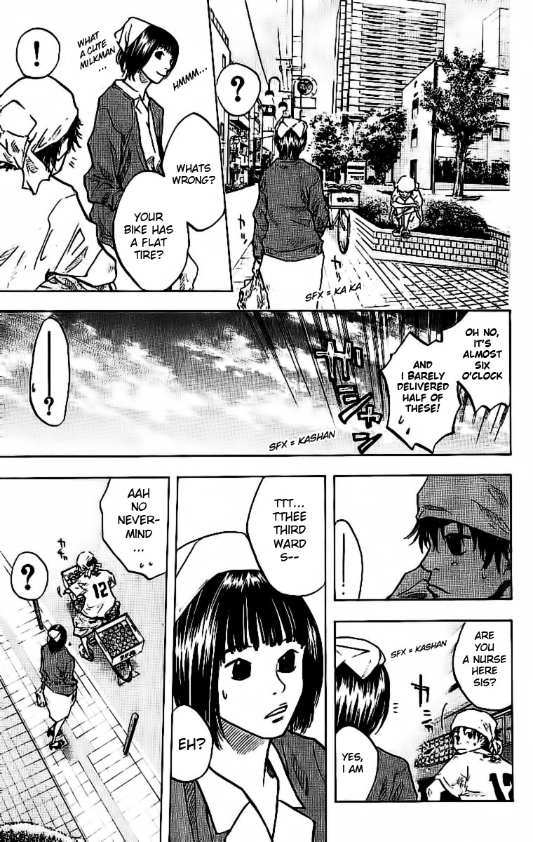 Ahiru no Sora Chapter 30.2 page 15 - Chapter 30 v2 : Lets do a Training Camp!