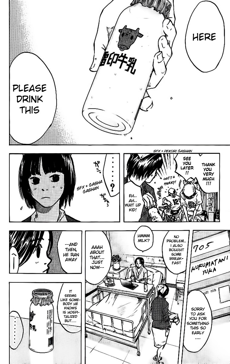 Ahiru no Sora Chapter 30.2 page 16 - Chapter 30 v2 : Lets do a Training Camp!