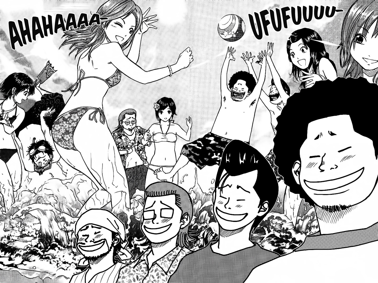 Ahiru no Sora Chapter 30.2 page 7 - Chapter 30 v2 : Lets do a Training Camp!