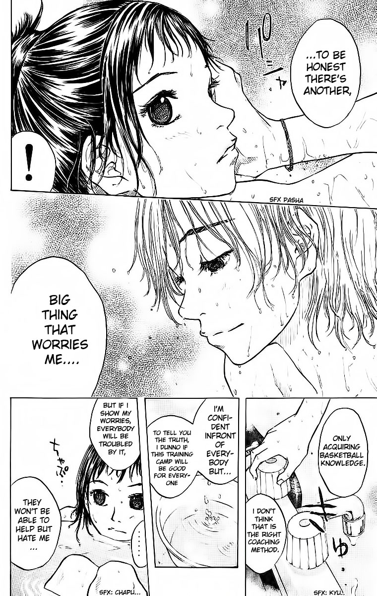 Ahiru no Sora Chapter 31.2 page 18 - Chapter 31 v2 : Making a Team