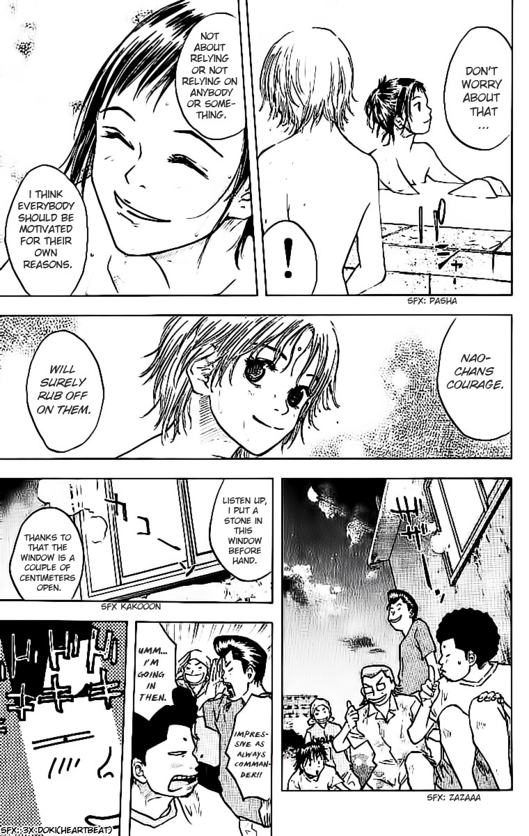 Ahiru no Sora Chapter 31.2 page 19 - Chapter 31 v2 : Making a Team