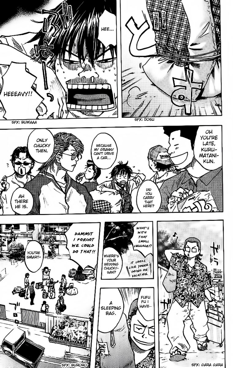 Ahiru no Sora Chapter 31.2 page 4 - Chapter 31 v2 : Making a Team