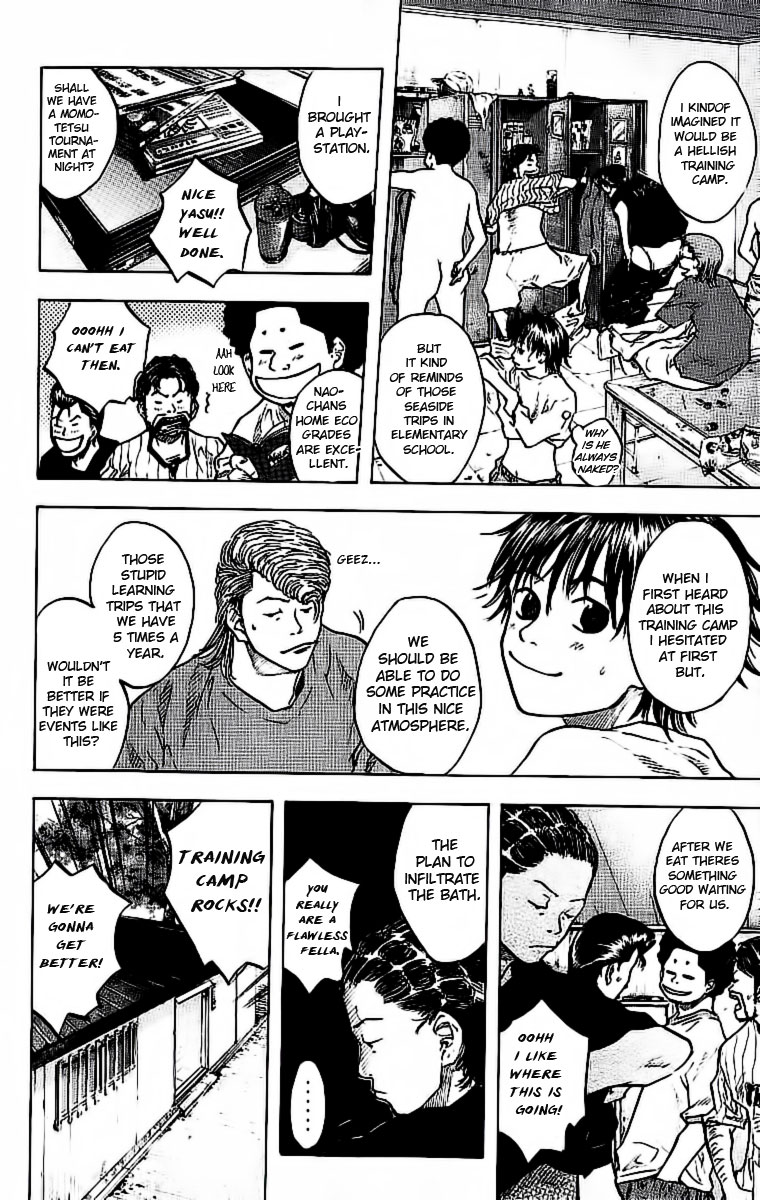 Ahiru no Sora Chapter 31.2 page 7 - Chapter 31 v2 : Making a Team