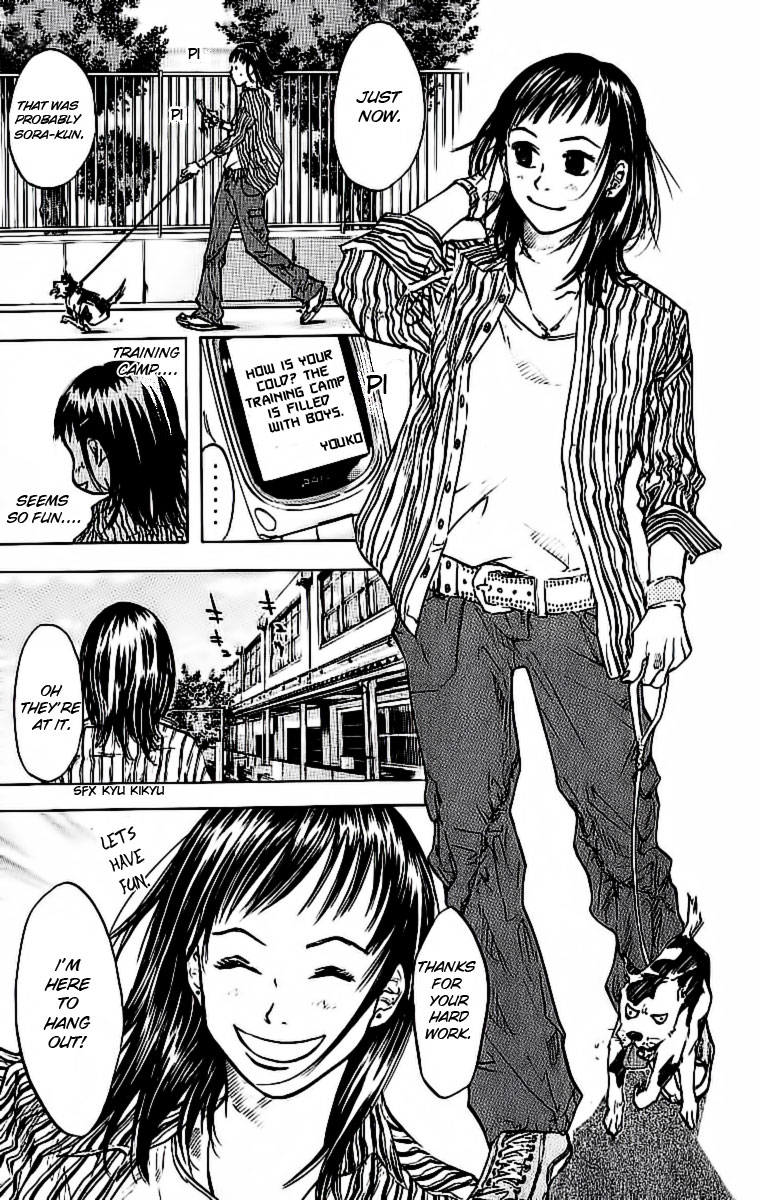 Ahiru no Sora Chapter 31.2 page 8 - Chapter 31 v2 : Making a Team