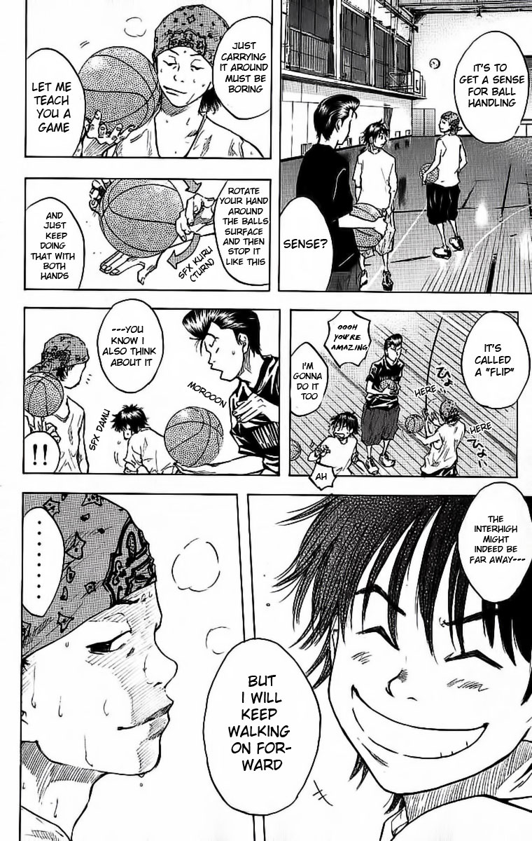 Ahiru no Sora Chapter 32.2 page 17 - Chapter 32 v2 : Levels of Commitment