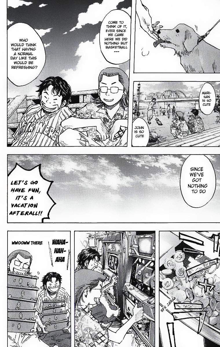 Ahiru no Sora Chapter 33.2 page 11 - Chapter 33 v2 : Sleepless Night
