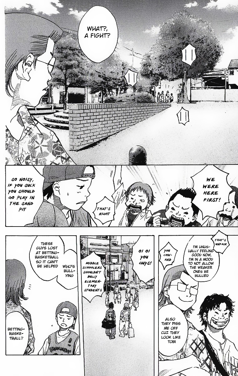 Ahiru no Sora Chapter 33.2 page 13 - Chapter 33 v2 : Sleepless Night
