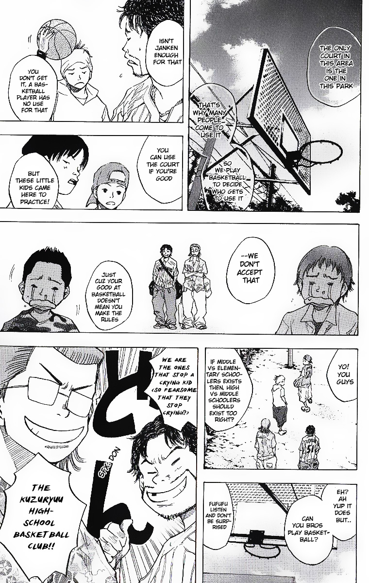 Ahiru no Sora Chapter 33.2 page 14 - Chapter 33 v2 : Sleepless Night