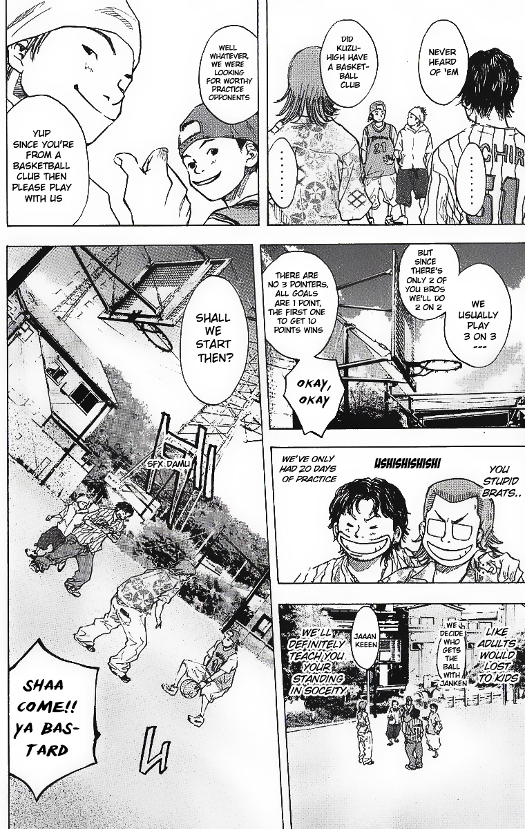 Ahiru no Sora Chapter 33.2 page 15 - Chapter 33 v2 : Sleepless Night