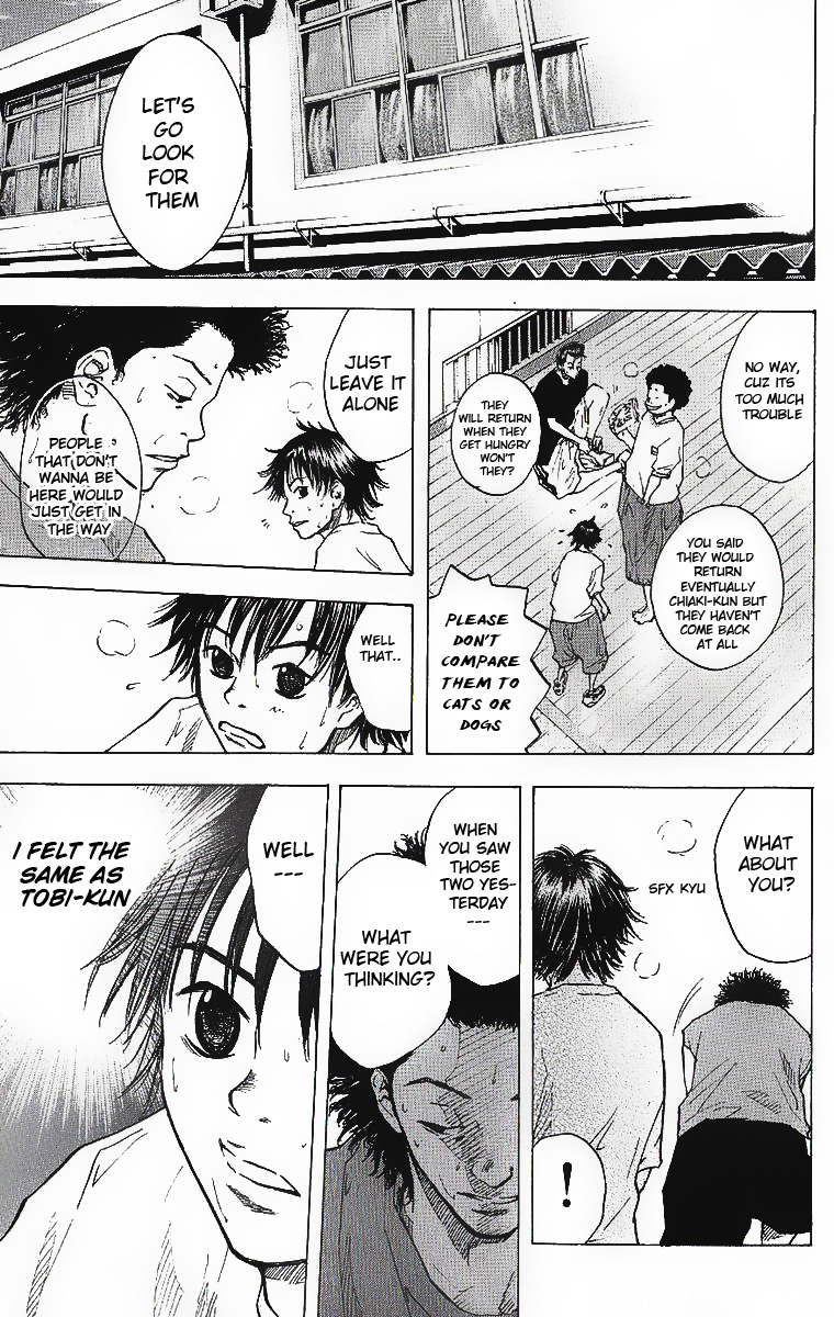 Ahiru no Sora Chapter 33.2 page 16 - Chapter 33 v2 : Sleepless Night