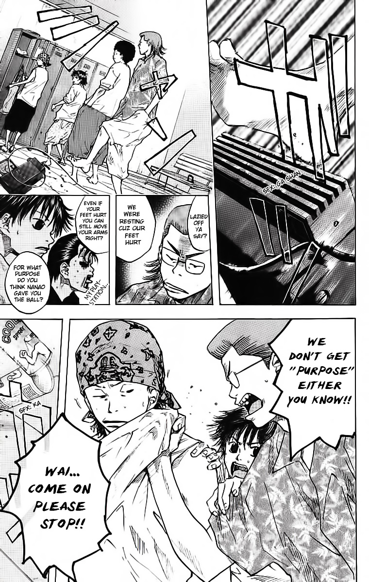 Ahiru no Sora Chapter 33.2 page 4 - Chapter 33 v2 : Sleepless Night