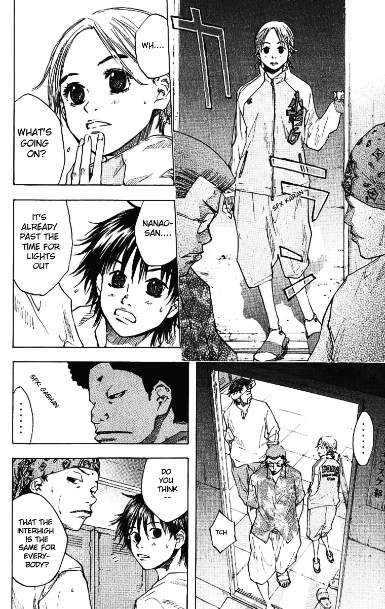 Ahiru no Sora Chapter 33.2 page 5 - Chapter 33 v2 : Sleepless Night