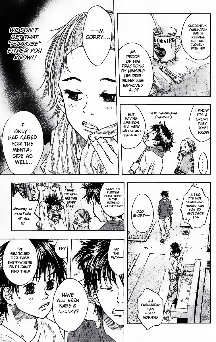 Ahiru no Sora Chapter 33.2 page 8 - Chapter 33 v2 : Sleepless Night