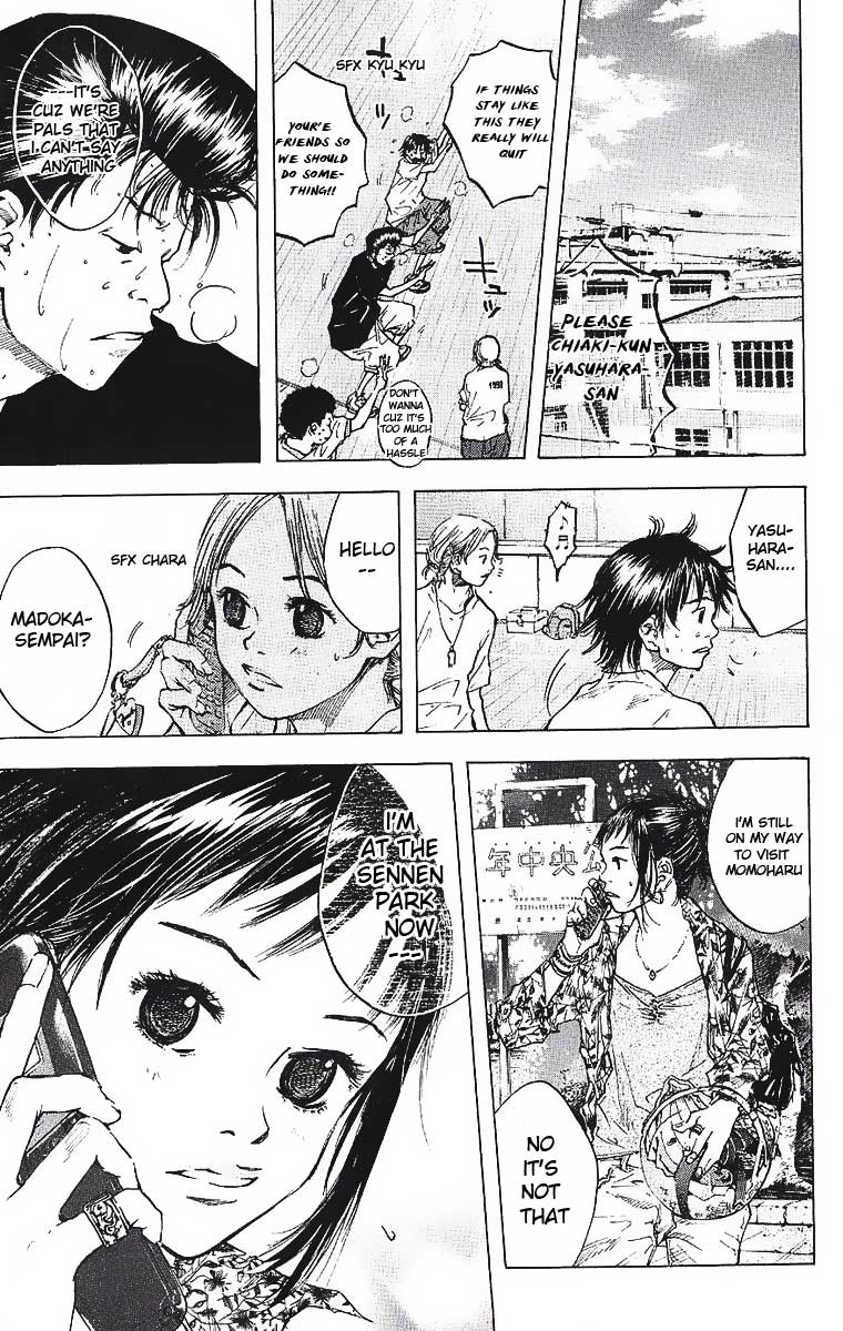 Ahiru no Sora Chapter 34.2 page 12 - Chapter 34 v2 : Smouldering Emotion