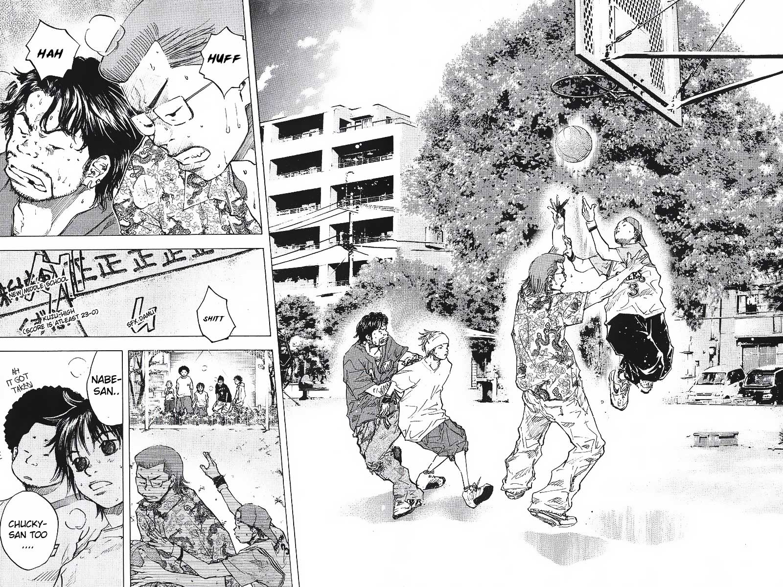 Ahiru no Sora Chapter 34.2 page 14 - Chapter 34 v2 : Smouldering Emotion