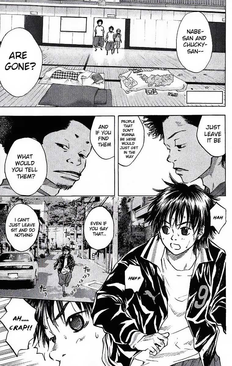 Ahiru no Sora Chapter 34.2 page 2 - Chapter 34 v2 : Smouldering Emotion