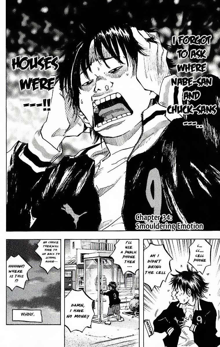 Ahiru no Sora Chapter 34.2 page 3 - Chapter 34 v2 : Smouldering Emotion