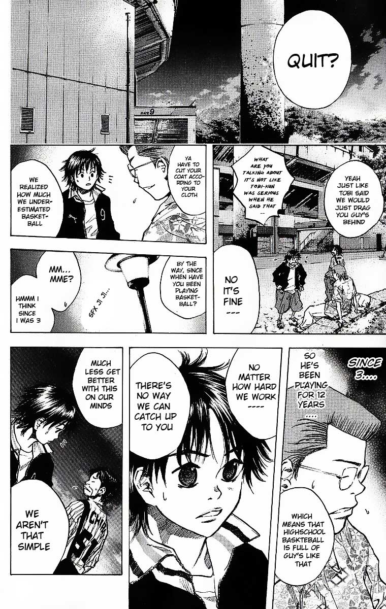 Ahiru no Sora Chapter 34.2 page 5 - Chapter 34 v2 : Smouldering Emotion