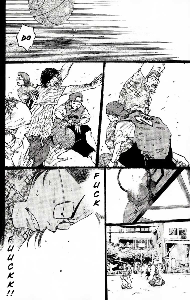 Ahiru no Sora Chapter 34.2 page 7 - Chapter 34 v2 : Smouldering Emotion