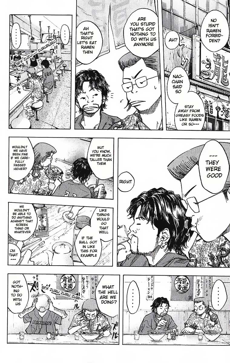 Ahiru no Sora Chapter 34.2 page 9 - Chapter 34 v2 : Smouldering Emotion