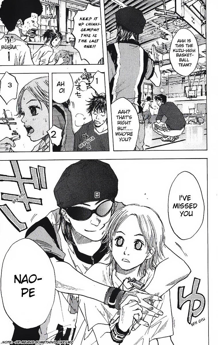Ahiru no Sora Chapter 35.2 page 16 - Chapter 35 v2 : Rise of the Morning Sun