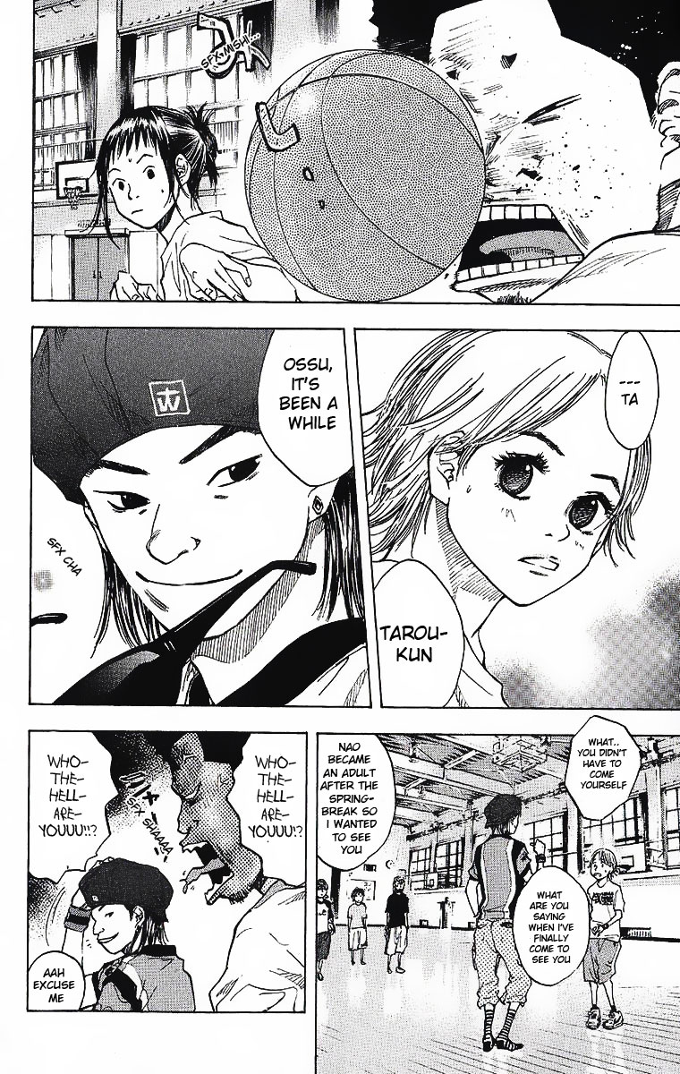 Ahiru no Sora Chapter 35.2 page 17 - Chapter 35 v2 : Rise of the Morning Sun