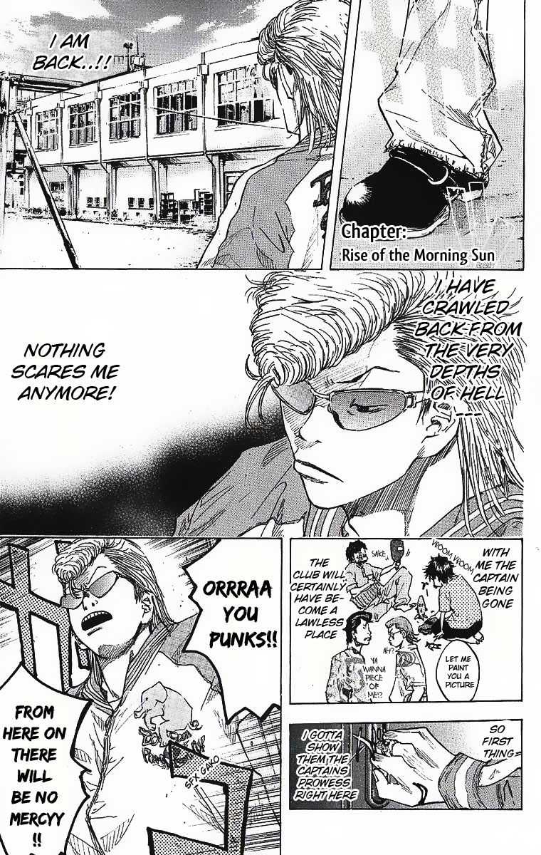 Ahiru no Sora Chapter 35.2 page 2 - Chapter 35 v2 : Rise of the Morning Sun