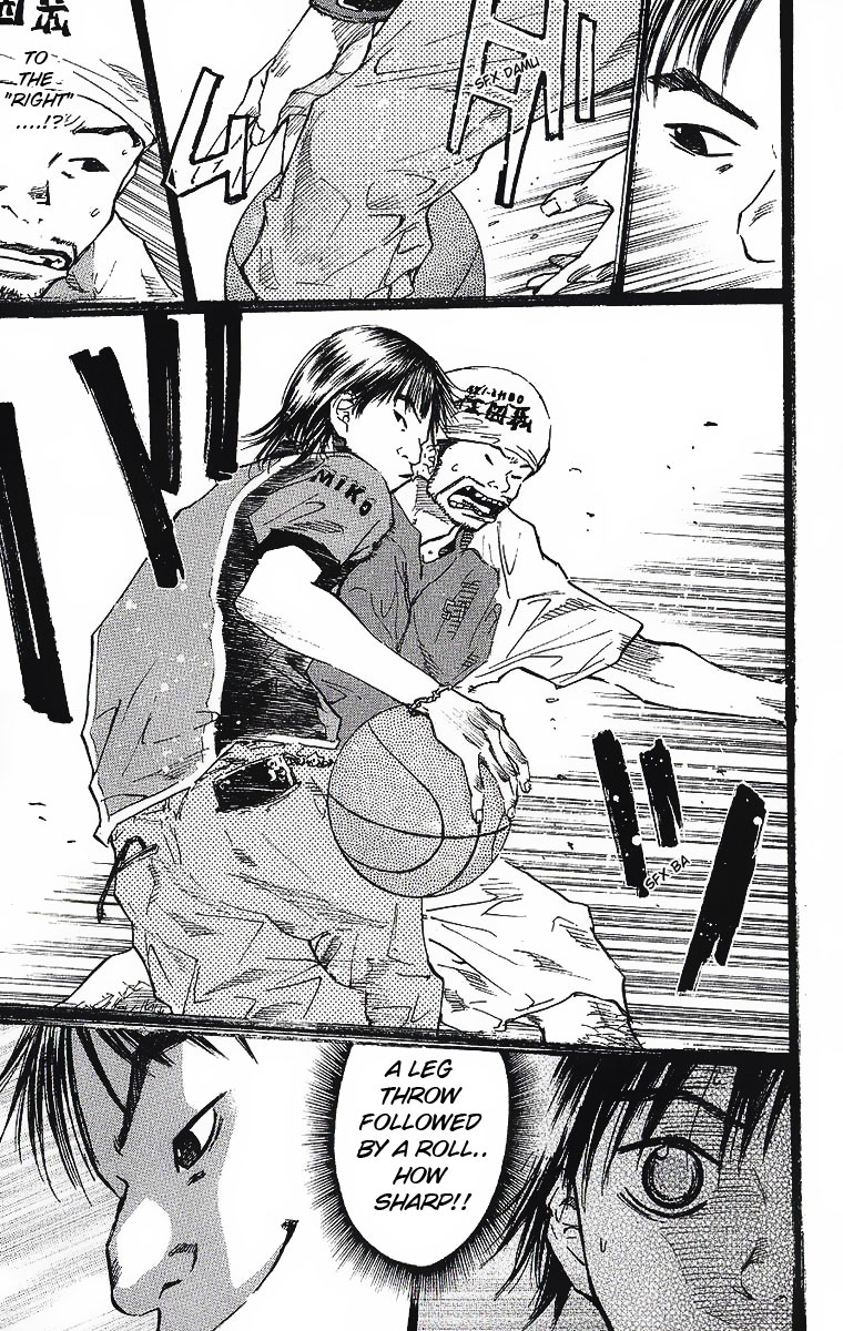 Ahiru no Sora Chapter 35.2 page 20 - Chapter 35 v2 : Rise of the Morning Sun