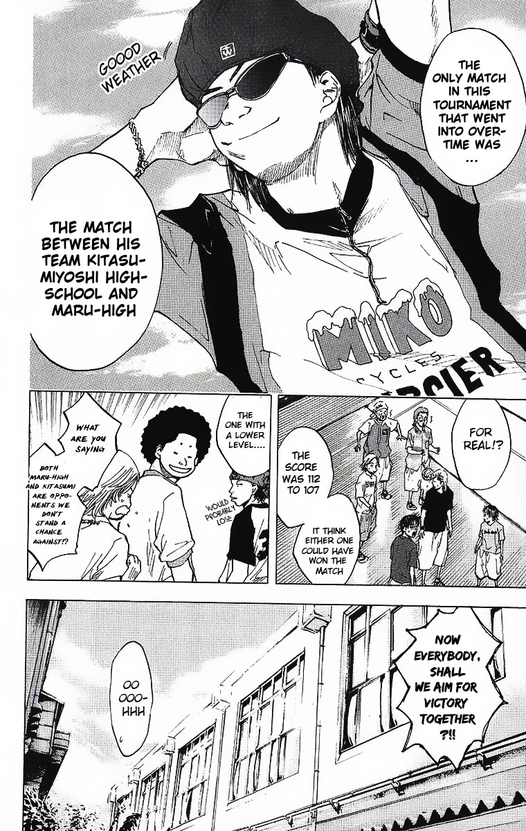 Ahiru no Sora Chapter 35.2 page 23 - Chapter 35 v2 : Rise of the Morning Sun